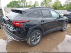 2025 Chevrolet Trax Fwd Lt Черный vin: KL77LHEP8SC162869