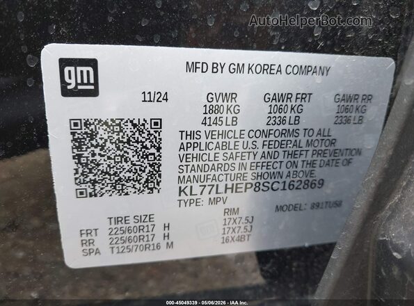 KL77LHEP8SC162869 2025 CHEVROLET TRAX Черный Вид подкапотного пространства