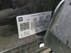 2025 Chevrolet Trax 1lt Черный vin: KL77LHEP9SC236915