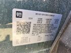2025 Chevrolet Trax 1lt Charcoal vin: KL77LHEPXSC178202 2025 Chevrolet Trax 1lt Charcoal vin: KL77LHEPXSC178202