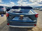 2025 Chevrolet Trax 1lt Charcoal vin: KL77LHEPXSC178202 2025 Chevrolet Trax 1lt Charcoal vin: KL77LHEPXSC178202