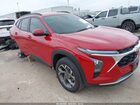 2026 Chevrolet Trax Fwd Lt Red vin: KL77LHEPXTC040287