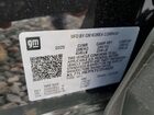 2026 Chevrolet Trax 1lt Black vin: KL77LHEPXTC054528
