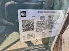 2026 Chevrolet Trax 1lt Green vin: KL77LHEPXTC127266