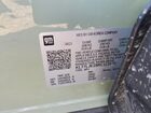 2024 Chevrolet Trax 2rs Green vin: KL77LJE28RC113533