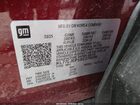 2025 Chevrolet Trax Fwd 2rs Красный vin: KL77LJEP1SC270290