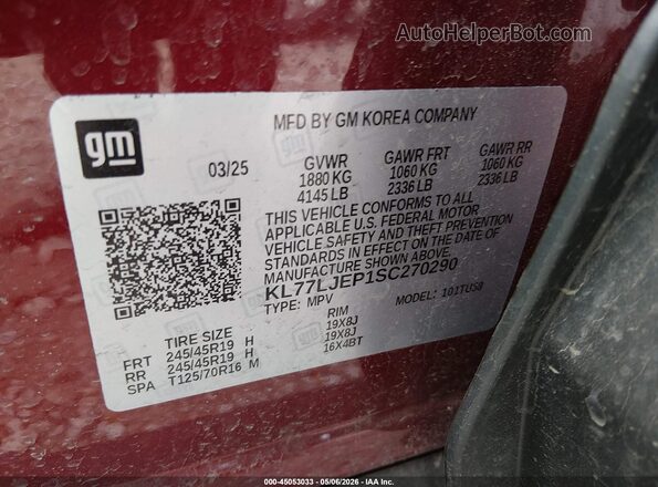 KL77LJEP1SC270290 2025 CHEVROLET TRAX Красный Вид подкапотного пространства