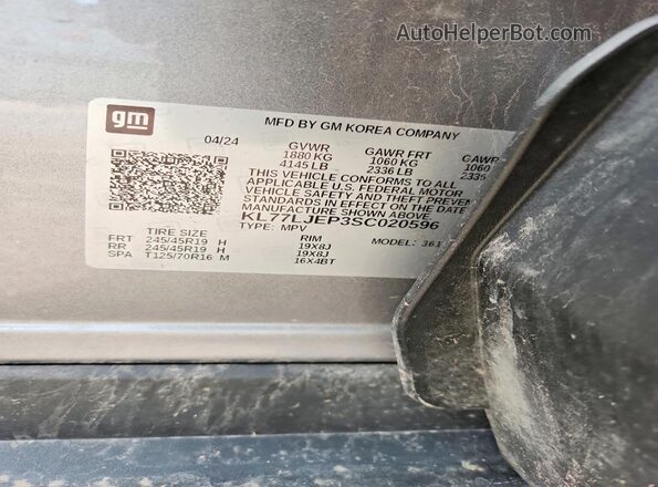 KL77LJEP3SC020596 2025 CHEVROLET TRAX Silver Вид наклейки з VIN-кодом