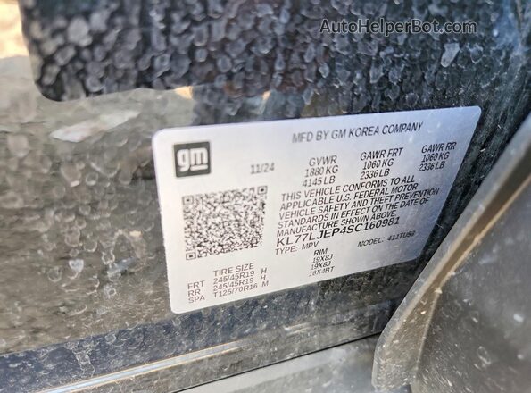 KL77LJEP4SC160981 2025 CHEVROLET TRAX Black Вид підкапотного простору