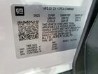 2026 Chevrolet Trax 2rs White vin: KL77LJEP5TC038275