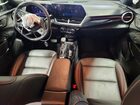 2025 Chevrolet Trax 2rs Белый vin: KL77LJEP6SC251508