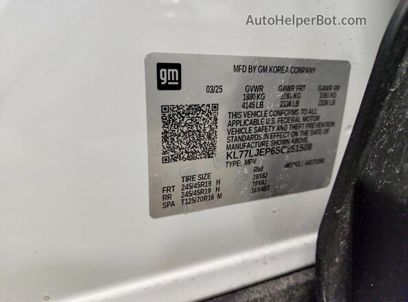 KL77LJEP6SC251508 2025 CHEVROLET TRAX Белый Панорамный вид салона 360°