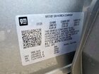 2026 Chevrolet Trax 2rs Gray vin: KL77LJEP6TC001056
