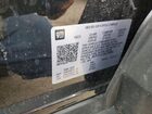 2025 Chevrolet Trax 2rs Black vin: KL77LJEP7SC012999