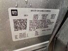 2025 Chevrolet Trax 2rs Серебряный vin: KL77LJEP7SC132690