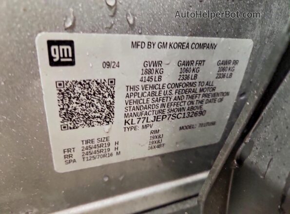 KL77LJEP7SC132690 2025 CHEVROLET TRAX Серебряный Панорамный вид салона 360°