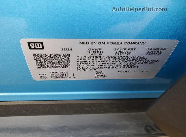 KL77LJEP8SC160661 2025 CHEVROLET TRAX Синий Вид наклейки с VIN-кодом
