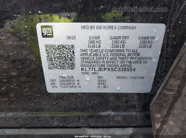 KL77LJEPXSC338554 2025 CHEVROLET TRAX Black Вид підкапотного простору