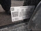 2024 Chevrolet Trax Fwd Activ Черный vin: KL77LKE25RC008065 2024 Chevrolet Trax Fwd Activ Черный vin: KL77LKE25RC008065