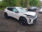 2026 Chevrolet Trax Fwd Activ Бежевый vin: KL77LKEP0TC041882