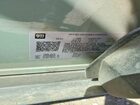 2025 Chevrolet Trax Activ Green vin: KL77LKEP1SC170342