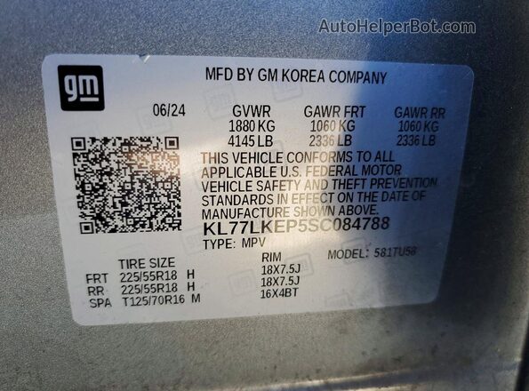 KL77LKEP5SC084788 2025 CHEVROLET TRAX Серый Вид наклейки с VIN-кодом