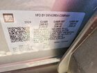 2025 Chevrolet Trax Activ Серый vin: KL77LKEP5SC135187
