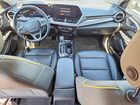 2025 Chevrolet Trax Activ Серый vin: KL77LKEP5SC135187