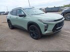 2025 Chevrolet Trax Fwd Activ Green vin: KL77LKEP6SC167775