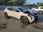 2026 Chevrolet Trax Activ Cream vin: KL77LKEP6TC049937 2026 Chevrolet Trax Activ Cream vin: KL77LKEP6TC049937