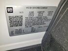2025 Chevrolet Trax Activ White vin: KL77LKEP7SC341854