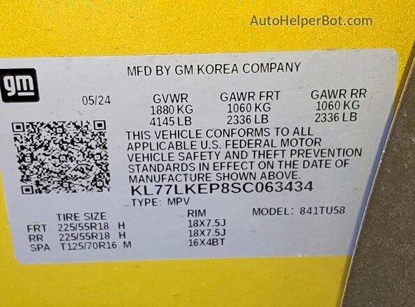 KL77LKEP8SC063434 2025 CHEVROLET TRAX Золотой Вид подкапотного пространства
