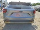 2026 Chevrolet Trax Activ Серый vin: KL77LKEP9TC014793