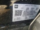 2026 Chevrolet Trax Activ Черный vin: KL77LKEP9TC041721