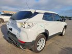 2023 Chevrolet Trailblazer Ls White vin: KL79MMS24PB188745