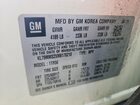 2021 Chevrolet Trailblazer Ls White vin: KL79MMS2XMB176210 2021 Chevrolet Trailblazer Ls White vin: KL79MMS2XMB176210