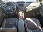 2023 Chevrolet Trailblazer Ls Black vin: KL79MMS2XPB213289