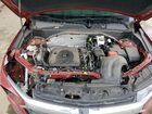 2024 Chev Trailblazer L Red vin: KL79MMSL4RB114642