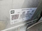 2024 Chevrolet Trailblazer Ls Gray vin: KL79MMSL7RB066330