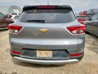 2023 Chevrolet Trailblazer Lt Серебряный vin: KL79MPS24PB103095 2023 Chevrolet Trailblazer Lt Серебряный vin: KL79MPS24PB103095