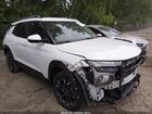 2023 Chevrolet Trailblazer Fwd Lt White vin: KL79MPS25PB049192