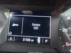 2023 Chevrolet Trailblazer Fwd Lt Белый vin: KL79MPS27PB037643