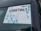 2023 Chevrolet Trailblazer Fwd Lt Белый vin: KL79MPS27PB037643