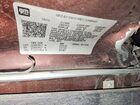 2023 Chevrolet Trailblazer Lt Maroon vin: KL79MPS28PB180875