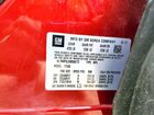 2022 Chevrolet Trailblazer Lt Red vin: KL79MPSL0NB068772