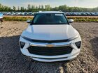 2025 Chevrolet Trailblazer Lt White vin: KL79MPSL1SB106764