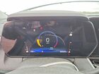 2024 Chevrolet Trailblazer Lt Белый vin: KL79MPSL5RB098274