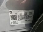 2024 Chevrolet Trailblazer Lt Серебряный vin: KL79MPSL5RB152253