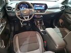 2024 Chevrolet Trailblazer Lt Серебряный vin: KL79MPSL5RB152253