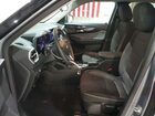 2024 Chevrolet Trailblazer Lt Серебряный vin: KL79MPSL5RB152253